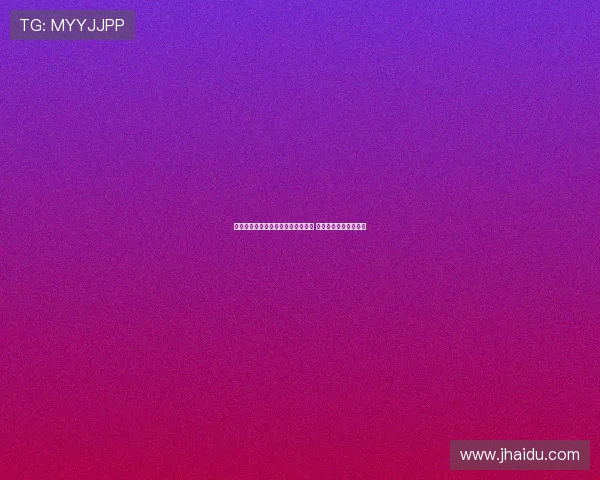 世欧预赛前瞻：法国欲延续连胜势头 冰岛客场作战难有优势