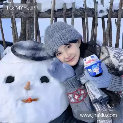 房瀚钧